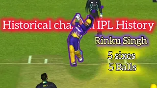 Rinku Singh 5 sixes in 5 Balls || IPL 2023 || Historical chase in IPL History || in Real cricket 25