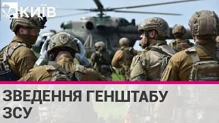 Бої за Сєвєродонецьк: росіяни б'ють по Базалівці, Бражківці та Гришувасі