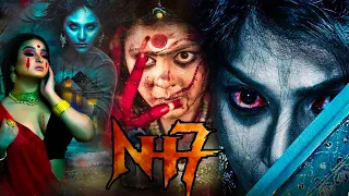 NH 7 - South Horror Movie Hindi Dubbed | South New Movie Hindi Dubbed | Nh 7 Thriller Film