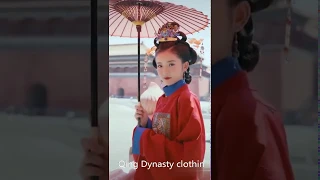 清朝服饰 1China Qing Dynasty-Women's clothing