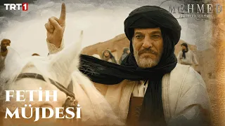 Peygamber Efendimiz’in Fetih Müjdesi - Mehmed: Fetihler Sultanı 1. Bölüm @trt1