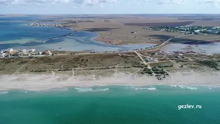 Коса Южная, Мирный, Черное море, оз. Донузлав, Крым, песчаные пляжи, вид с высоты птичьего полета.