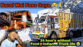 Yeh Meri Zindagi ka Last Din Tha Sahyad 😭|| Baraf Mai Fass Gaya| Mughal road| Indian🇮🇳 Truck Life