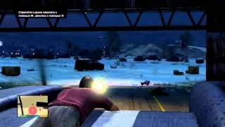 GTA 5: Прохождение - Миссия 16 - Нервный Рон
