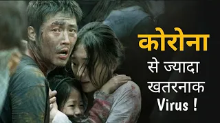 VIRUS  Movie Explain in Hindi | MoBietv
