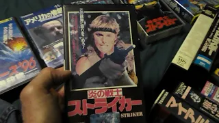 JAPANESE VHS COLLECTION ( 2021 , redone version)