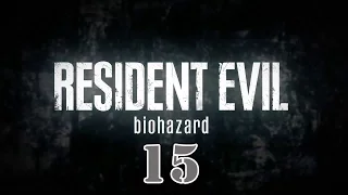 Прохождение Resident Evil 7 - часть 15:Выбор очевиден