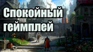 Один час в мире Stronghold 2