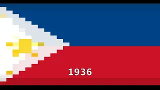 필리핀 국기 변천사