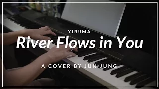 Yiruma - River Flows in You Piano Cover by Jun Jung (Casio CDP-130)