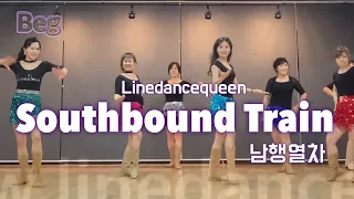 Southbound Train(남행열차) Line Dance l Beginner l Linedancequeen