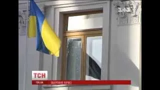 МЗС просить українців утриматись від поїздок до Саудівської Аравії