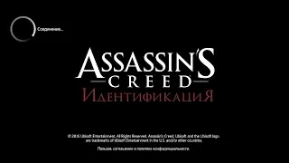 Assassin's Creed: Identity - Обзор версии игры для Android