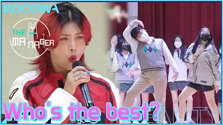 These kids pop and lock on stage for Aiki! But who did it best? l The Manager Ep202 [ENG SUB]