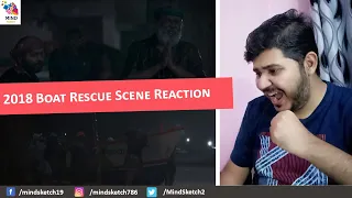 2018 Movie Scene Reaction | Boat Rescue Scene Reaction | Tovino Thomas