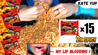 The Most Spicy Noodles Ever Eaten  (x15 PACKS) !!! 지금까지 먹은 가장 매운 국수