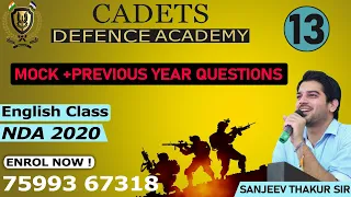 ENGLISH CLASS 13 | NDA | MOCK +PREVIOUS YEAR QUESTIONS | NDA/AIRFORCE/NAVY/CDS | CDA | NDA 2020