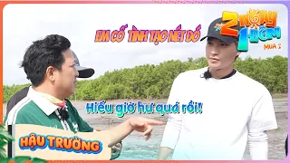 HIEUTHUHAI cố tình "tạo nét", Trường Giang buông lời bất lực với em út | BTS 2 Ngày 1 Đêm