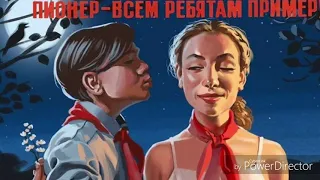 🎁Русский Pin-up