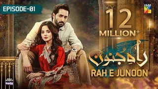 Rah e Junoon Episode 01 [ENG SUB] 9 Nov - Presented By Happilac Paints - Danish Taimoor, Komal Me