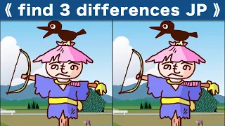 Find the difference|Japanese Pictures Puzzle No748