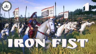 Gongsun Zan 1 | Total War: Three Kingdoms