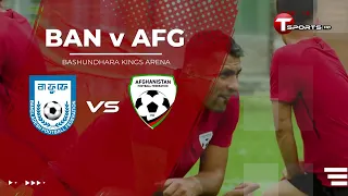 Promo | Bangladesh vs Afghanistan | Football | T Sports