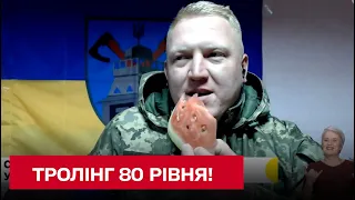 Військовий в ефірі надгриз кавун, відповідаючи про звільнення Херсона