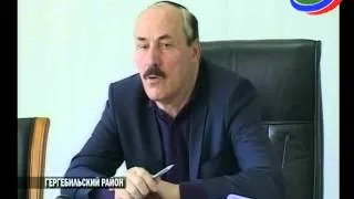 Рамазан Абдулатипов с рабочим визитом посетил Гергебильский район