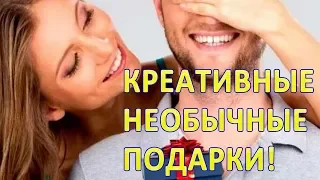 Какой подарок на день рождения подруге