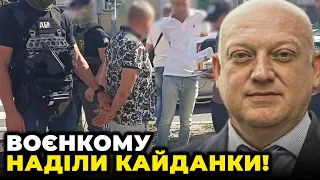 ❗ДБР затримало СКАНДАЛЬНОГО ВОЄНКОМА БОРИСОВА,ХТО НАСТУПНИЙ? Чергове викриття МІНОБОРОНИ/ Подорожній