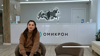 Отзыв: Коррекция зрения из Сургута в Казань ради 100% зрения