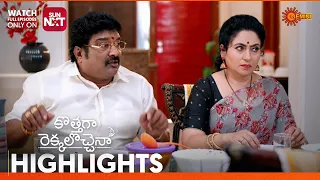 Kothaga Rekkalochenna - Highlights of the day | Watch full EP only Sun NXT| 20 May 2024 | Gemini TV