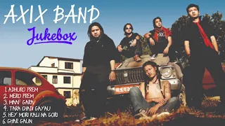 Axix Band Songs Collection | Axix Band Jukebox |Sandeep Bishwokarma  Songs | New Nepali Jukebox