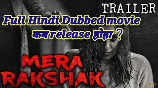 mera rakshak(Kolaiyuthir Kaalam)2021 Official Trailer Hindi Dubbed। Nayanthara Bhumika Chawla review