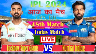 🔴LIVE: LSG vs MI, IPL Live Match | Lucknow vs Mumbai | IPL Live Score & Commentary #ipl2024