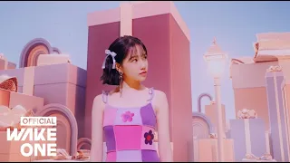 조유리(JO YURI) 'GLASSY' MV