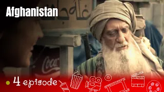 A HEAVY DOCUMENTARY WILL AMAZE YOU FROM THE VERY BEGINNING! Afghanistan! Episode 4!English Subtitles