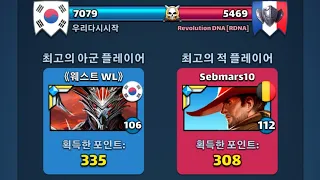 Empires and puzzles War Hit 24.3.23 우리다시시작 Vs Revolution DNA[Cyrano E&P]