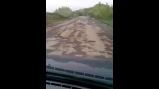 Дорога на Котовск 2