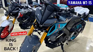 2023 Yamaha MT-15 V3 Naked Dual Channel ABS, Traction Control, New Features, On-Road Price | MT-15