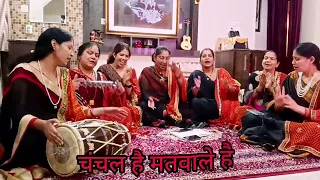 तारे यमुना के तट पर छाए श्याम बंशी बजाने आये 🚩 with lyrics #krisnabhajan