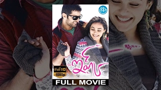 Ishq Telugu Full Movie | Nitin, Nithya Menen, Ajay, Sindhu Tolani | Vikram Kumar | Anoop Rubens