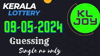 09-05-2024 kerala-lottery guessing #kljoy