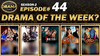 Tere Bin - Mujhe Pyaar Hua Tha - Jurm - Bandish S2 - Ehraam-e-Junoon | Best Drama Of The Week?