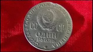 Soviet Coins 1965 1989