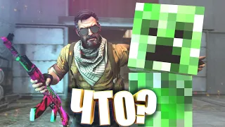 ЧТО НЕ ТАК С CS:GO?!