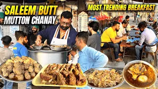 SALEEM BUTT MUTTON CHANAY | MOST TRENDING BREAKFAST | STREET FOOD