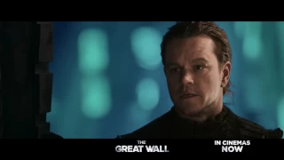 The Great Wall - In Cinemas Now