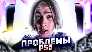 Как портируют игры на PS5?